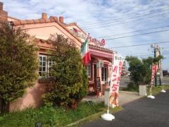 ピッツェリア・マリノ　稲沢店