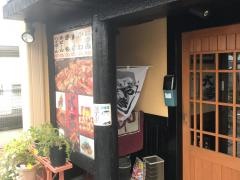 やきとり大吉　近江八幡北店