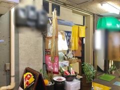 いな穂