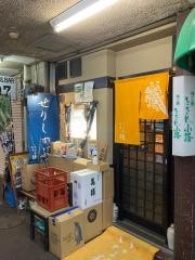 いな穂