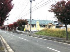星が丘高野鍼灸整骨院