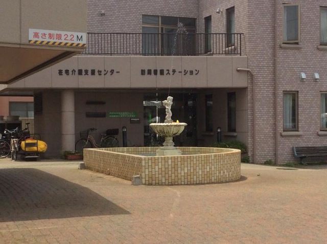 新座園 施設外観