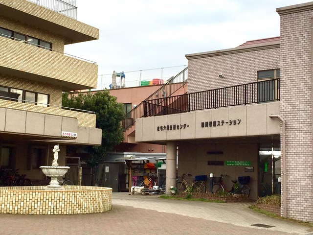 新座園