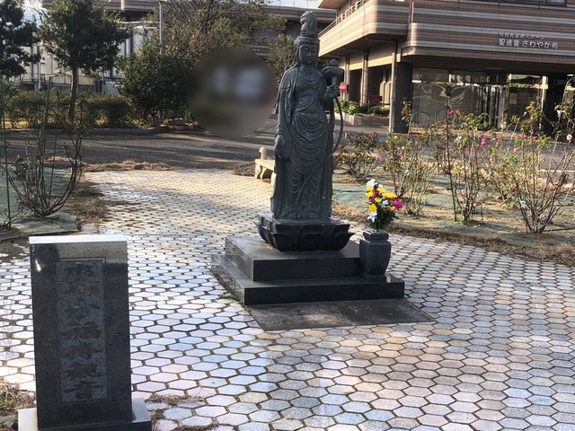 さわやか苑