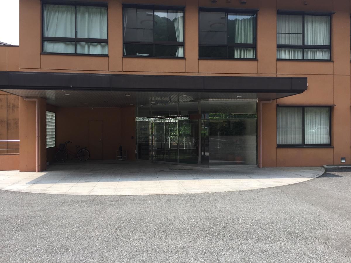 根尾川ガーデン
