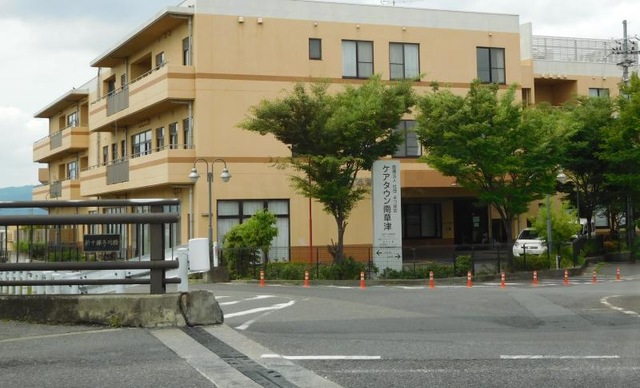 ケアタウン南草津 施設外観
