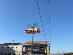 インド・ネパール料理店　ナマステグル