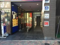本場四川料理　龍門　目黒本店