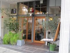 Ｃａｆｅ　Ｓａｌｕｔ