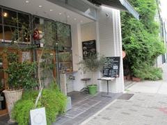 Ｃａｆｅ　Ｓａｌｕｔ