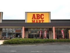 ＡＢＣ　ＭＡＲＴ　フレスポ西風新都店