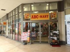 ＡＢＣ　ＭＡＲＴ　フレスポ西風新都店
