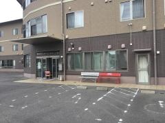 有料老人ホーム　メドック東郷