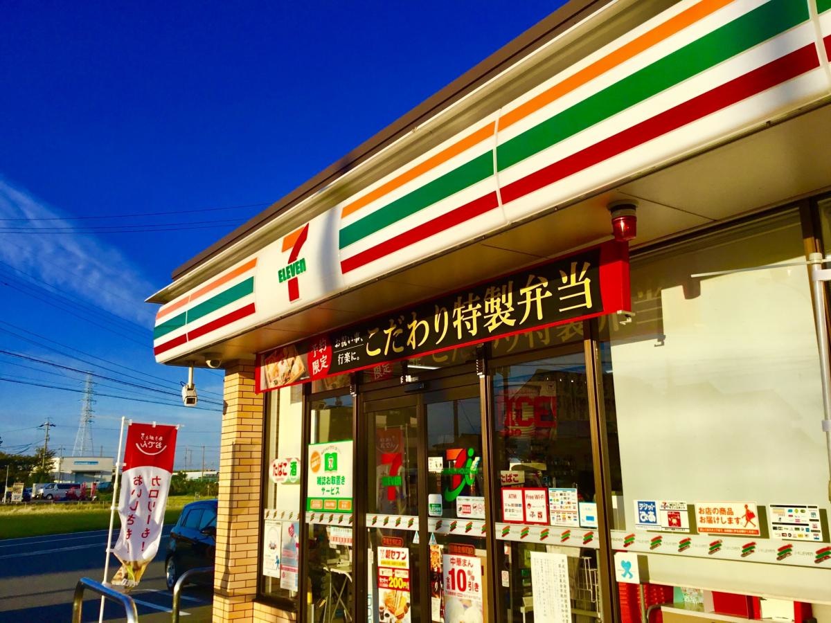 入り口