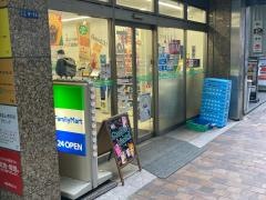 ファミリーマート　銀座みゆき通り店