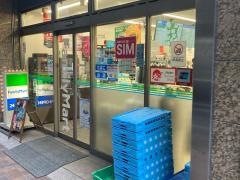 ファミリーマート　銀座みゆき通り店