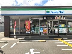 ファミリーマート　赤穂新田店