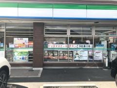 ファミリーマート　赤穂新田店