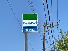 ファミリーマート　新潟河渡本町店