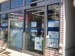 ローソン・スリーエフ　天王町駅前店