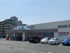 ウエルシア　高槻古曽部店