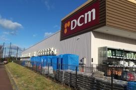 ＤＣＭ　白山台店