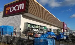 ＤＣＭ　白山台店