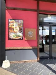 越前華丸　野々市店