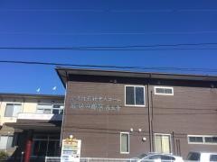 介護付有料老人ホーム麻姑の離宮西大寺
