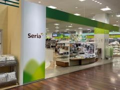 Ｓｅｒｉａ　インターパークスタジアム店