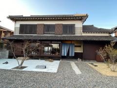 甘音屋　大津区長松店