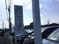 Ｈｏｎｄａ　Ｃａｒｓ埼玉県央　Ｕ－Ｓｅｌｅｃｔ川越的場