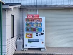 ニコニコ薬局