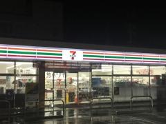 セブンイレブン　福岡橋本駅南店