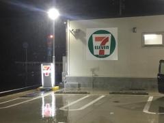 セブンイレブン　福岡橋本駅南店