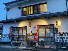 居酒屋　蔵ＢＵＺＥＮ