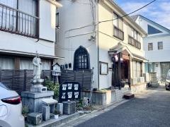 應無寺
