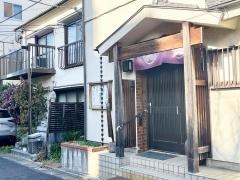 應無寺