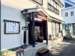 應無寺