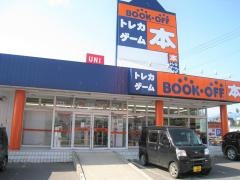 ブックオフ　函館昭和店