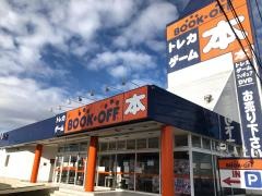 ブックオフ　函館昭和店