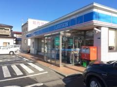 ローソン　秋田保戸野原の町店