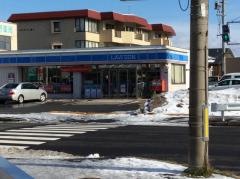 ローソン　秋田保戸野原の町店