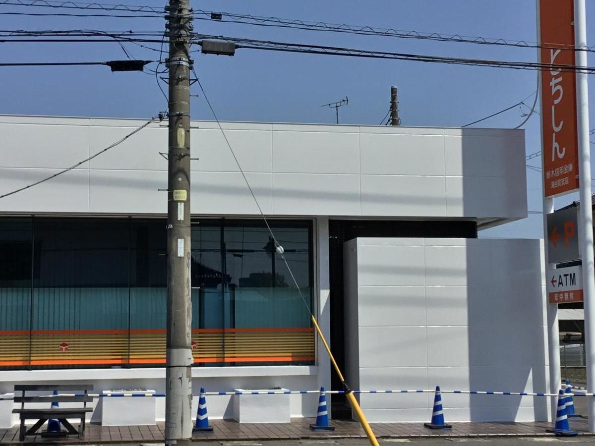 広い店内