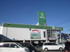 ゴルフ５　高崎緑町店