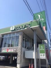 ゴルフ５　高崎緑町店