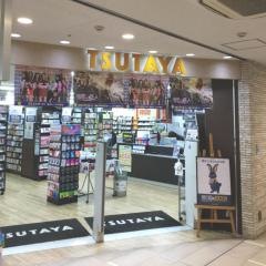ＴＳＵＴＡＹＡふじみ野駅前店