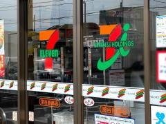セブンイレブン　深谷原郷店