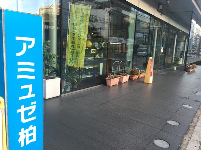 施設写真21