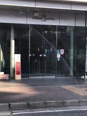 アミュゼ柏（柏中央近隣センター）